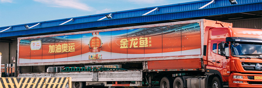 164730848137152700 U乐·国际(中国)官方网站
