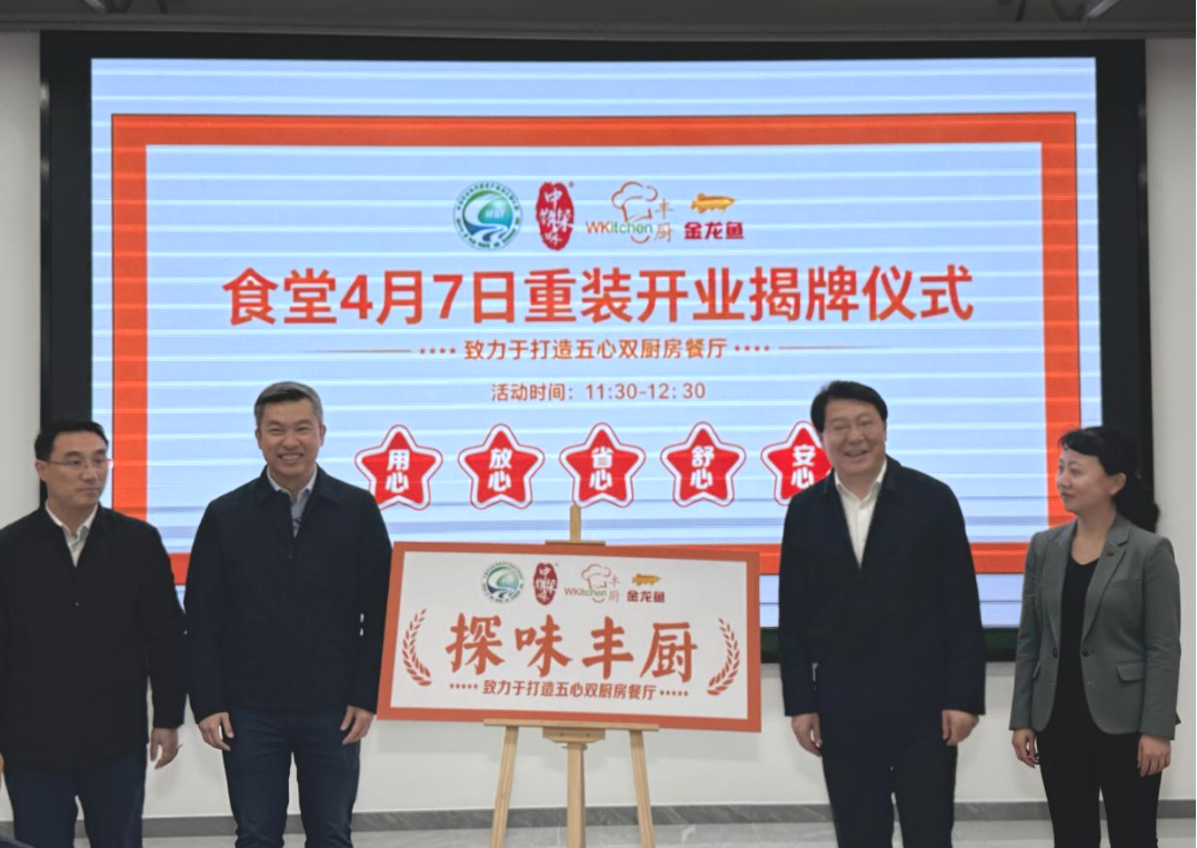 177604254795385800 U乐·国际(中国)官方网站